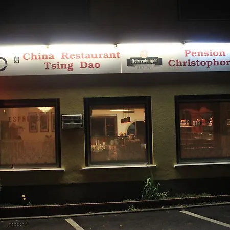 Гостевой дом & Restaurant Tsingdao *